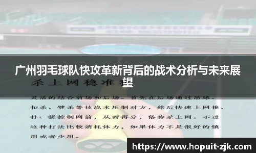 关键词2