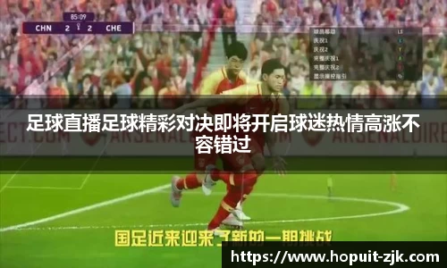关键词3