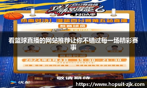 关键词2