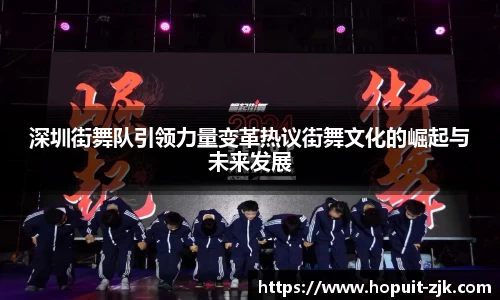 关键词4