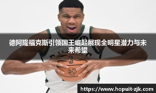 关键词2