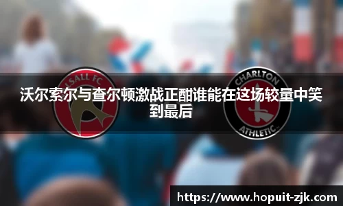 关键词4