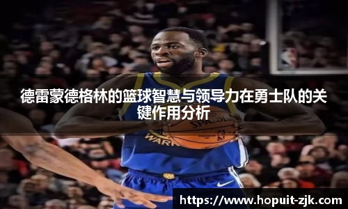 关键词3