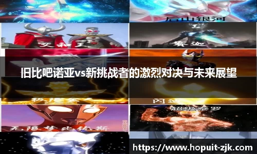 关键词3