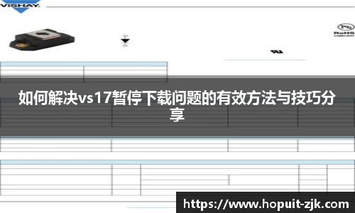 关键词4