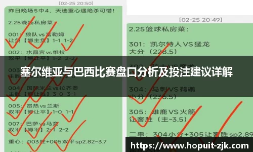关键词4