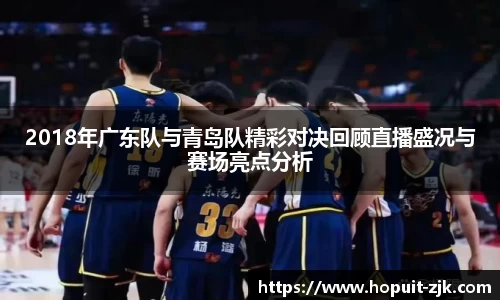 关键词2