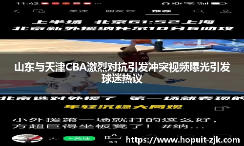 关键词3