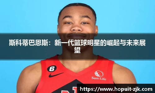 必威BETWAY西汉姆联